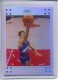 2007-08 Topps Chrome Refractors #98 John Stockton - Quantity: 1 - Owned by: middit 