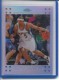 2007-08 Topps Chrome Refractors #147 Dominic McGuire - Quantity: 1 - Owned by: middit 