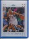 2007-08 Topps Chrome Refractors White #147 Dominic McGuire