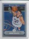 2006-07 Topps Chrome Refractors #45 Darko Milicic - Quantity: 1 - Owned by: middit 