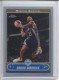 2006-07 Topps Chrome Refractors #53 Hakim Warrick - Quantity: 1 - Owned by: middit 