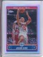 2006-07 Topps Chrome Refractors #56 Jason Kidd - Quantity: 1 - Owned by: middit 