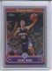 2006-07 Topps Chrome Refractors #60 Steve Nash - Quantity: 1 - Owned by: middit 