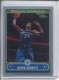 2006-07 Topps Chrome Refractors #62 Kevin Garnett - Quantity: 1 - Owned by: middit 
