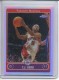 2006-07 Topps Chrome Refractors #117 T.J. Ford - Quantity: 1 - Owned by: middit 