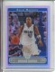 2006-07 Topps Chrome Refractors #141 Devean George - Quantity: 1 - Owned by: middit 