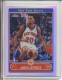 2006-07 Topps Chrome Refractors #150 Jared Jeffries - Quantity: 1 - Owned by: middit 