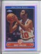 2006-07 Topps Chrome Refractors #157 Walt Frazier - Quantity: 1 - Owned by: middit 