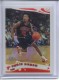 2005-06 Topps Chrome Refractors #6 Chris Duhon - Quantity: 1 - Owned by: middit 