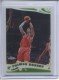 2005-06 Topps Chrome Refractors #100 Primoz Brezec - Quantity: 1 - Owned by: middit 