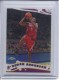 2005-06 Topps Chrome Refractors #137 Derek Anderson - Quantity: 1 - Owned by: middit 