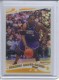2005-06 Topps Chrome Refractors #149 Shareef Abdur-Rahim - Quantity: 1 - Owned by: middit 
