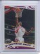 2005-06 Topps Chrome Refractors #150 Stromile Swift - Quantity: 1 - Owned by: middit 