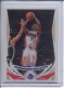 2004-05 Topps Chrome Refractors #42 Chauncey Billups - Quantity: 1 - Owned by: middit 