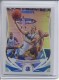2004-05 Topps Chrome Refractors #41 Dirk Nowitzki - Quantity: 1 - Owned by: middit 