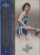 2006-07 Chronology #2 Louie Dampier - Quantity: 1 - Owned by: aalma1 