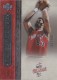 2006-07 Chronology #6 Artis Gilmore - Quantity: 1 - Owned by: aalma1 