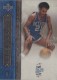 2006-07 Chronology #10 Dave Bing - Quantity: 1 - Owned by: aalma1 