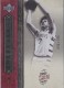 2006-07 Chronology #11 Bingo Smith - Quantity: 1 - Owned by: aalma1 