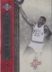 2006-07 Chronology #20 Chet Walker - Quantity: 1 - Owned by: aalma1 