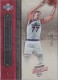 2006-07 Chronology #28 Gheorghe Muresan - Quantity: 1 - Owned by: aalma1 