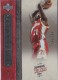 2006-07 Chronology #31 Dominique Wilkins - Quantity: 1 - Owned by: aalma1 