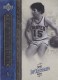 2006-07 Chronology #34 Ernie DiGregorio