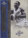 2006-07 Chronology #37 George McGinnis