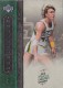 2006-07 Chronology #41 Jack Sikma
