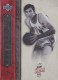 2006-07 Chronology #44 Jerry Sloan