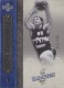 2006-07 Chronology #51 Kiki Vandeweghe