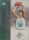 2006-07 Chronology #56 Kevin McHale