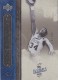 2006-07 Chronology #60 Mel Daniels