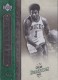 2006-07 Chronology #69 Oscar Robertson