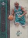 2006-07 Chronology #81 Ricky Pierce