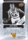 2009-10 Upper Deck Draft Edition Tournament Titans #TTJW Jerry West - Quantity: 1 - Owned by: TrFstPtch 