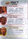 2009-10 Upper Deck Draft Edition Draft Class #D91 Kenny Anderson/ Larry Johnson/ Stacey Augmon - Quantity: 1 - Owned by: TrFstPtch 