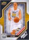 2009-10 Upper Deck Draft Edition #3 Alex Ruoff - Quantity: 1 - Owned by: TrFstPtch 