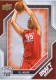 2009-10 Upper Deck Draft Edition #10 B.J. Mullens - Quantity: 2 - Owned by: TrFstPtch 