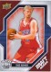 2009-10 Upper Deck Draft Edition #13 Chase Budinger - Quantity: 2 - Owned by: TrFstPtch 