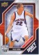 2009-10 Upper Deck Draft Edition #50 Micah Downs - Quantity: 1 - Owned by: TrFstPtch 