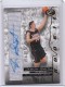 2007-08 Bowman Elevation Rookie Writings #RWJS Jason Smith B