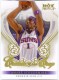 2008-09 Hot Prospects Cream Of The Crop #CC4 Amar
