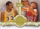 2008-09 Hot Prospects Alumni Mates #AM18 Kareem Abdul-Jabbar/ Bill Walton - Quantity: 2 - Owned by: TrFstPtch 
