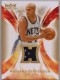 2008-09 Hot Prospects Hot Materials #HMRJ Richard Jefferson - Quantity: 1 - Owned by: TrFstPtch 