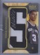 2008-09 Hot Prospects Rookie Materials Autographs Patches #RMGH George Hill - Quantity: 1 - Owned by: TrFstPtch 