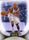 2008-09 Hot Prospects #14 Caron Butler - Quantity: 2 - Owned by: TrFstPtch 