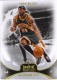 2008-09 Hot Prospects #87 Chris Wilcox - Quantity: 2 - Owned by: TrFstPtch 