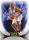 2008-09 Hot Prospects #38 Dwight Howard - Quantity: 1 - Owned by: TrFstPtch 