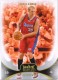 2008-09 Hot Prospects #49 Chris Kaman - Quantity: 3 - Owned by: TrFstPtch 